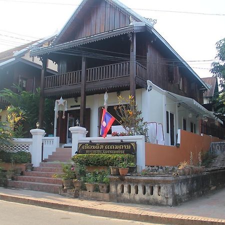 Riverside Guesthouse Luang Prabang Exterior foto